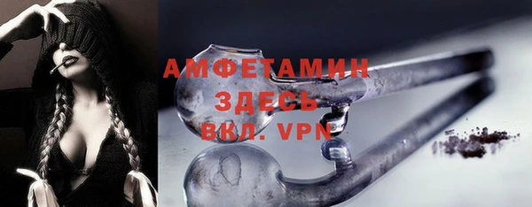 каннабис Бугульма