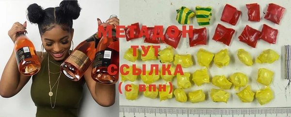 дмт Бородино