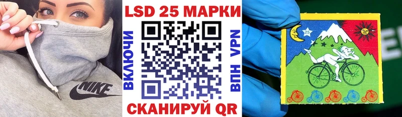 это официальный сайт  блэк спрут маркетплейс  Новотроицк  наркошоп  Марки NBOMe 1,5мг 